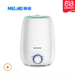 券老大推薦 數(shù)碼家電品牌折扣季，性?xún)r(jià)比高的家電網(wǎng)購(gòu)產(chǎn)品清單