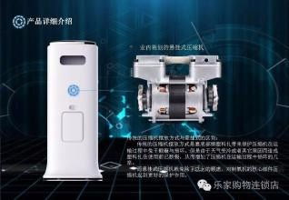 北京歐格斯制氧機維修指南 家電維修與化妝品行業(yè)的跨領域思考