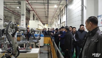 德意電器攜手浙江省家用電器協會，共繪行業新藍圖